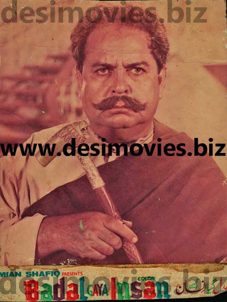 Badal Gaya Insaan (1975) Movie Still - www.desimovies.biz