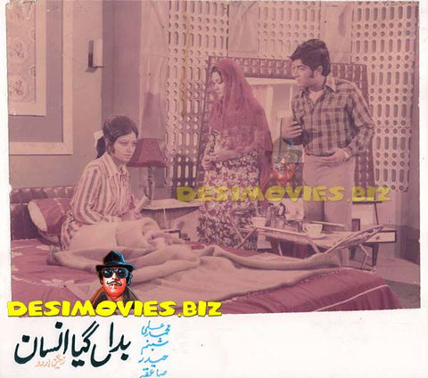 Badal Gaya Insaan (1975) Movie Still 2 - www.desimovies.biz