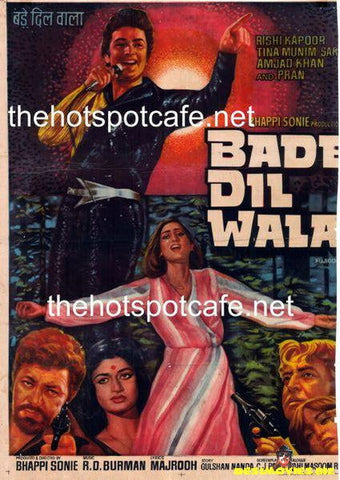 Bade Dil Wala  (1983) - www.desimovies.biz