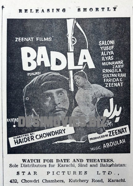 Badla (1977) Press Ad - www.desimovies.biz