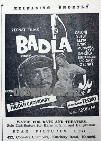 Badla (1977) Press Ad - www.desimovies.biz