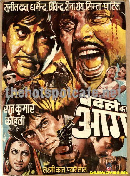 Badle ki Aag (1982) - www.desimovies.biz