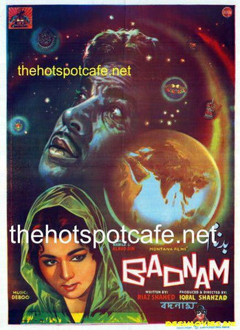 Badnam (1966) - www.desimovies.biz