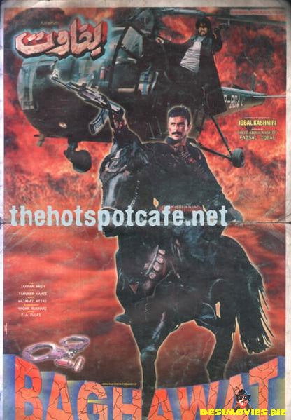 Baghawat (2002) - www.desimovies.biz
