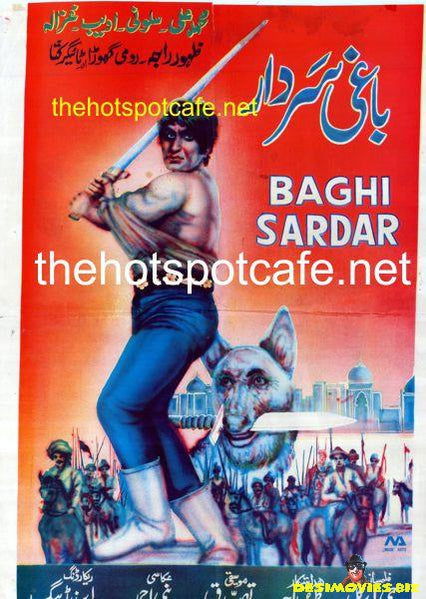 Baghi Sardar (1966) - www.desimovies.biz