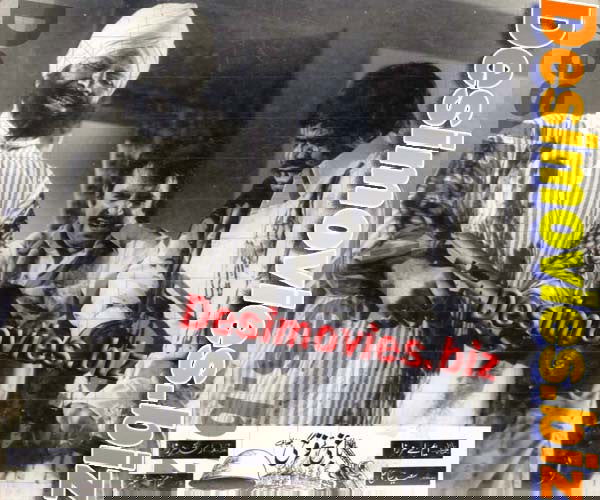 Baghi Tey Farangi (1976) Movie Still - www.desimovies.biz