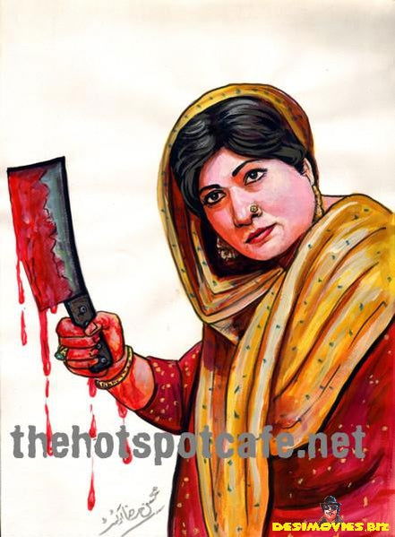 Bahar Begum - Hand Painted - Water Colours - www.desimovies.biz