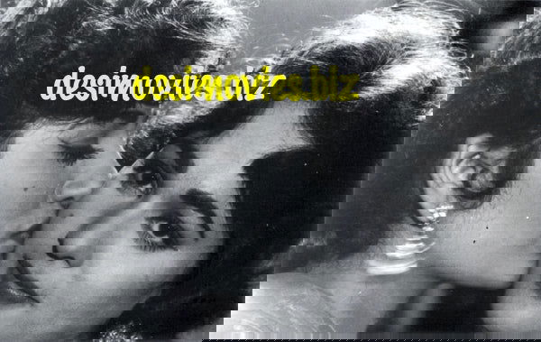 Bahar and Mussarat Nazir (1959) Lollywood Stars - www.desimovies.biz