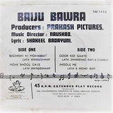 Baiju Bawra (1968) - www.desimovies.biz