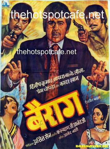 Bairaag (1976) - www.desimovies.biz