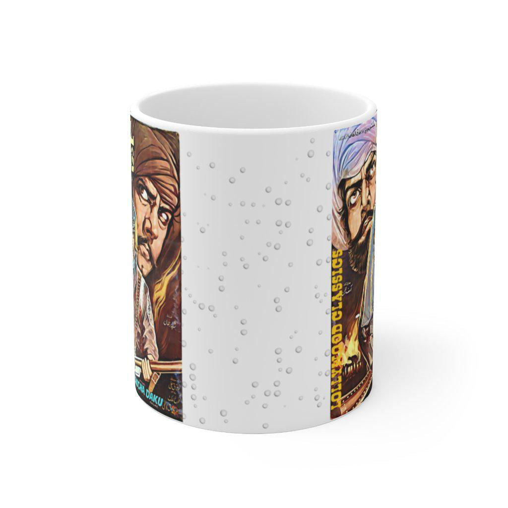 Balucha Daku - Ceramic Mug 11oz - www.desimovies.biz