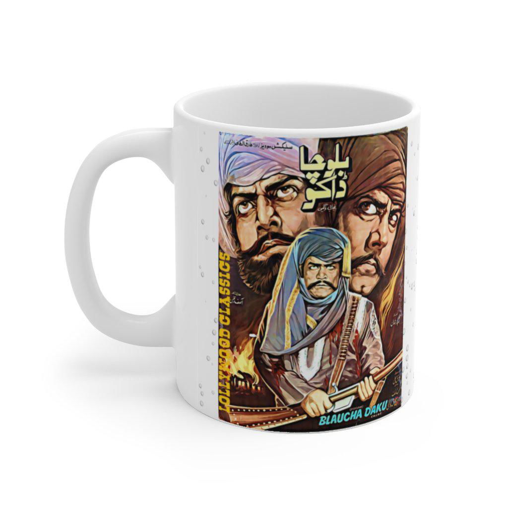 Balucha Daku - Ceramic Mug 11oz - www.desimovies.biz