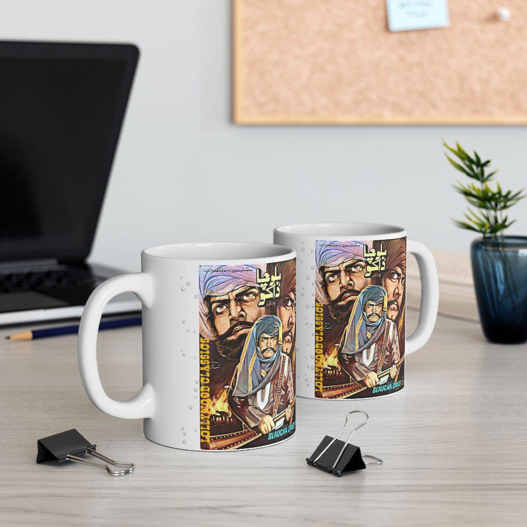 Balucha Daku - Ceramic Mug 11oz - www.desimovies.biz