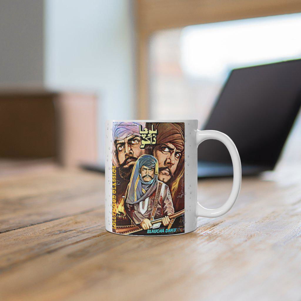 Balucha Daku - Ceramic Mug 11oz - www.desimovies.biz