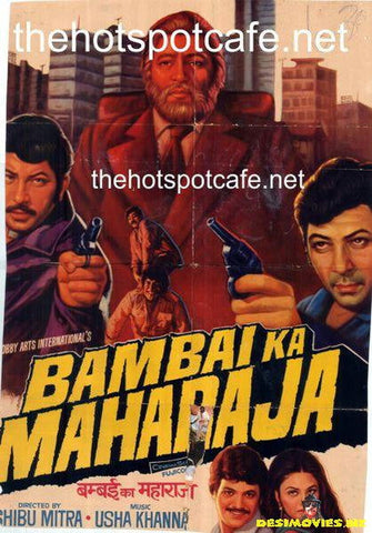 Bambai Ka Maharaja (1980) - www.desimovies.biz