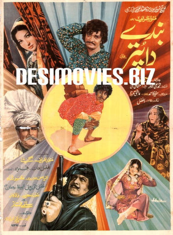 Banday da Puttar (1974) Original Poster - www.desimovies.biz