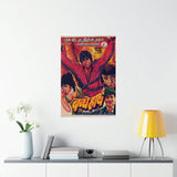 Bande Hath (1973) Premium Matte Vertical Posters - www.desimovies.biz
