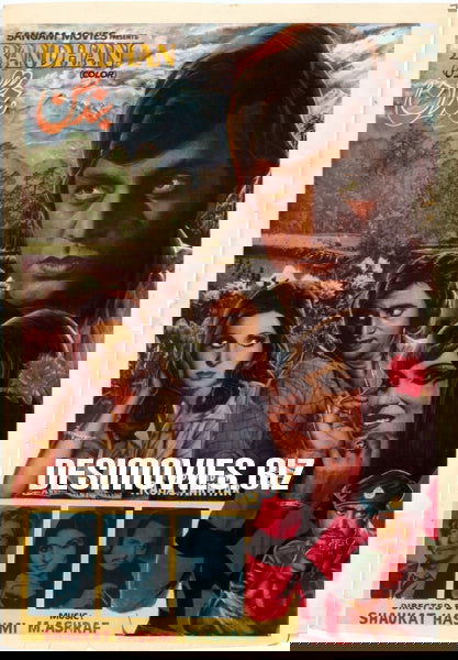 Bandhan (1986) Original Poster - www.desimovies.biz
