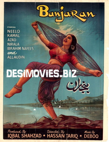 Banjaran (1962) A - www.desimovies.biz
