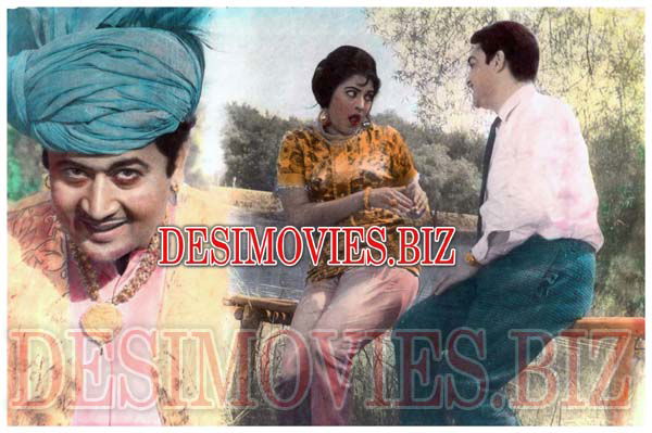 Bao Jee (1968) Movie Still - www.desimovies.biz