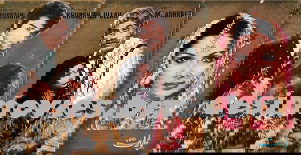 Barat (1978) Booklet - www.desimovies.biz