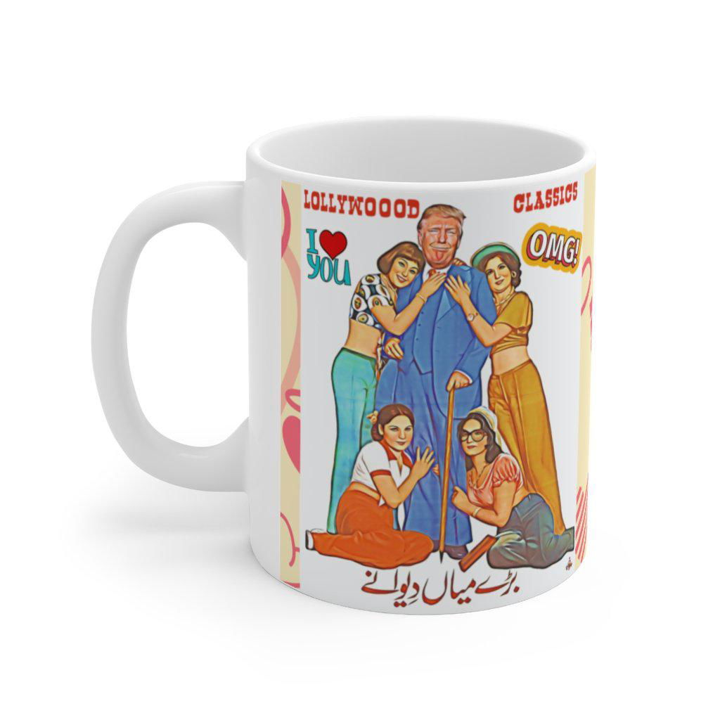 Barey Mian Trump - Ceramic Mug 11oz - www.desimovies.biz