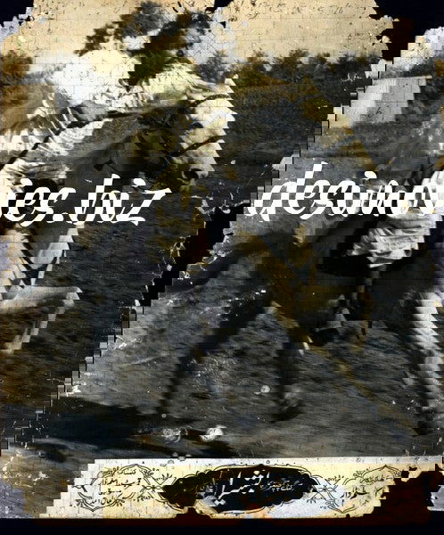 Basheera (1972) Movie Still 3 - www.desimovies.biz