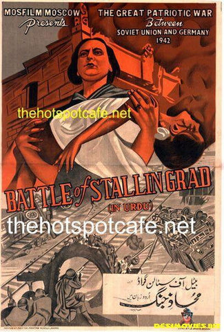 Battle of Stalingrad (1949) - www.desimovies.biz