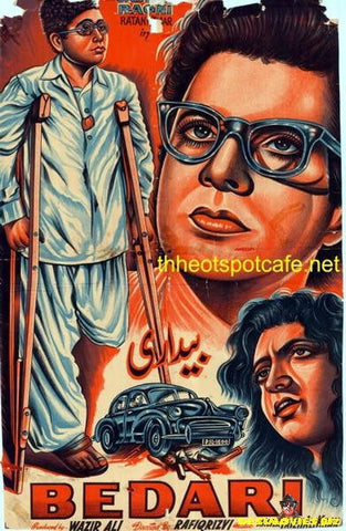 Bedari (1957) - www.desimovies.biz