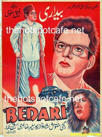 Bedari (1957) - www.desimovies.biz