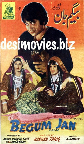 Begum Jan (1977) - Booklet - www.desimovies.biz