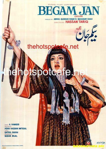 Begum Jan (1977) - Original Poster - www.desimovies.biz
