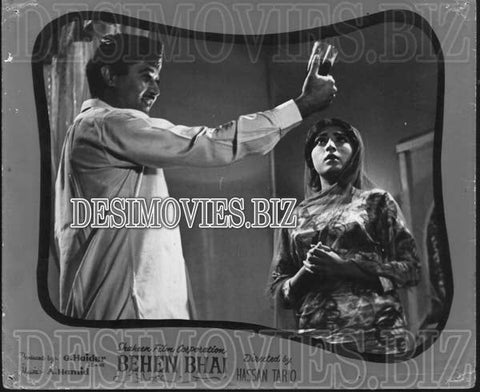 Behen Bhai (1968) Movie Still - www.desimovies.biz