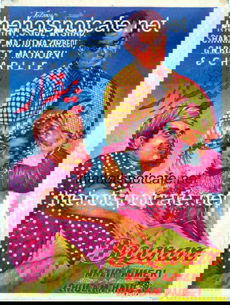 Beqarar (1950) - www.desimovies.biz