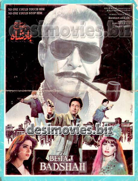 Betaj Badshah (1993) Lollywood Original Booklet - www.desimovies.biz