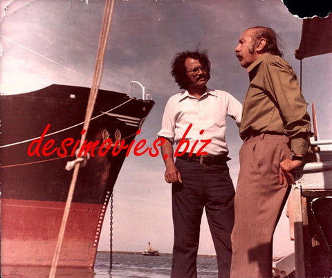Beyond The Last Mountain (1976) Movie Still - www.desimovies.biz