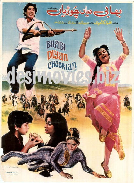 Bhabi Diyan Choorian (1986) - www.desimovies.biz
