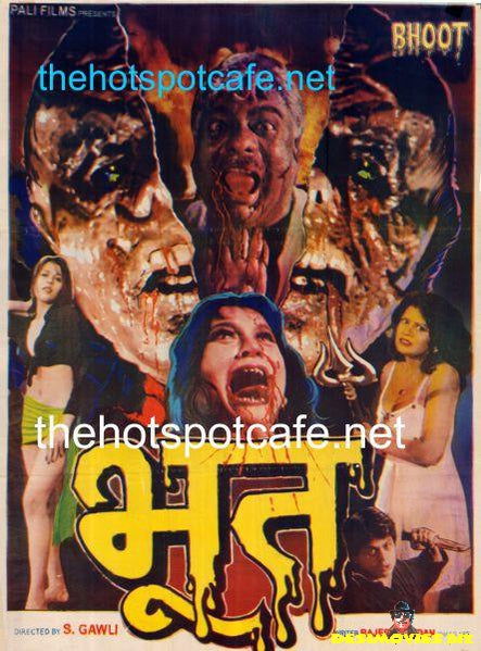 Bhoot (2000?) - www.desimovies.biz
