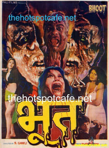 Bhoot (2000?) - www.desimovies.biz