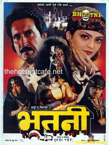 Bhootni (2000) - www.desimovies.biz