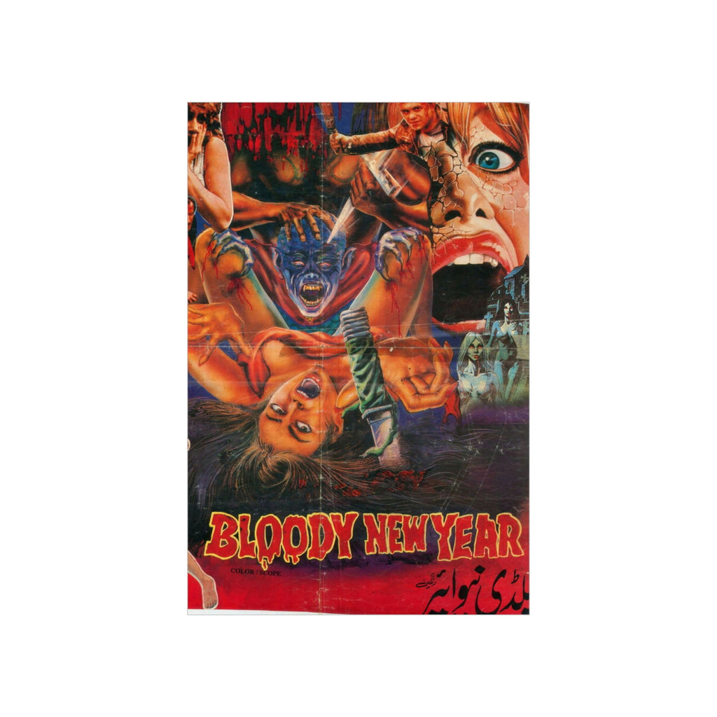 Bloody New Year Pakistani Poster - Premium Matte Vertical Poster - www.desimovies.biz
