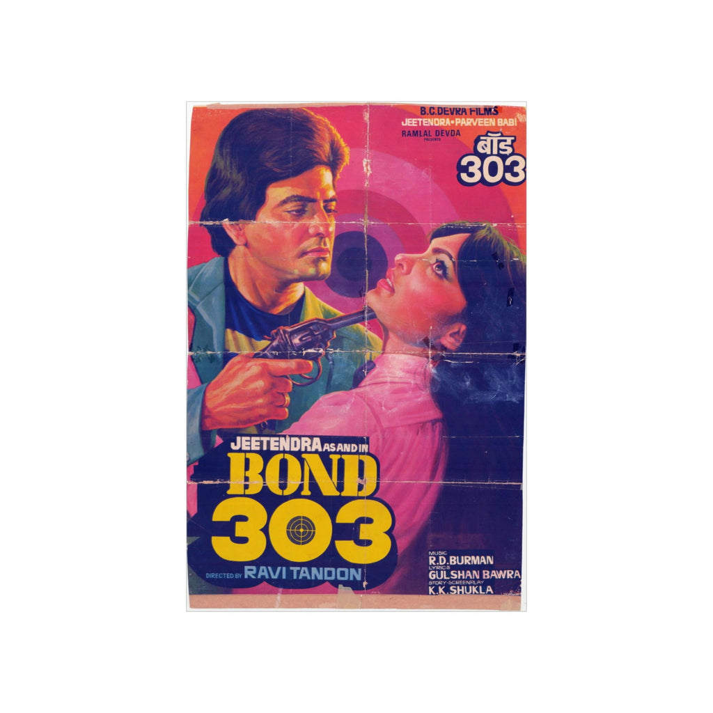 Bond 303 (1985) Premium Matte Vertical Posters - www.desimovies.biz