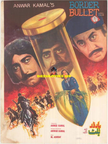 Border Bullet (1983) Poster - www.desimovies.biz