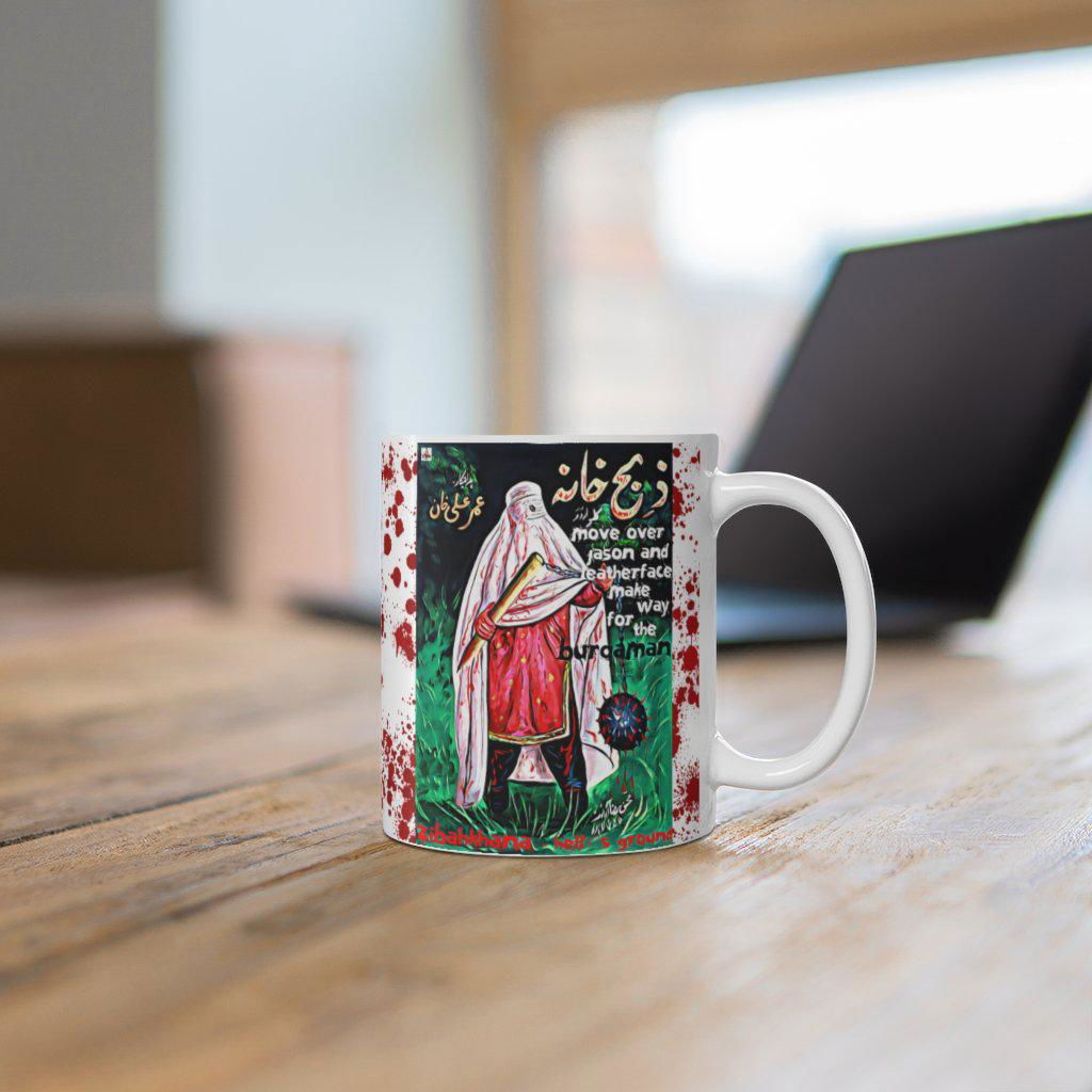 Burqaman - Zibahkhana - Ceramic Mug 11oz - www.desimovies.biz