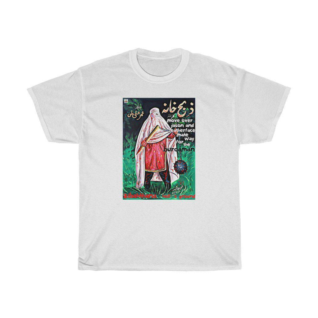 Burqaman - Zibahkhana - Hell's Ground - Unisex Heavy Cotton Tee - www.desimovies.biz