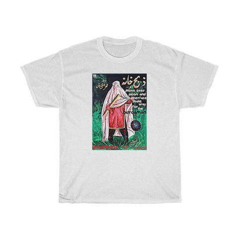 Burqaman - Zibahkhana - Hell's Ground - Unisex Heavy Cotton Tee - www.desimovies.biz