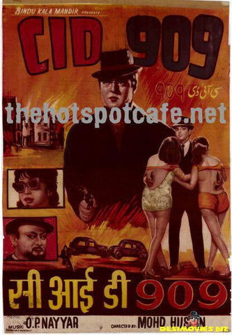 C.I.D. 909 (1967) - www.desimovies.biz