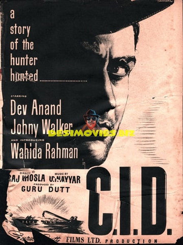 C.I.D (1956) Original Advert - www.desimovies.biz