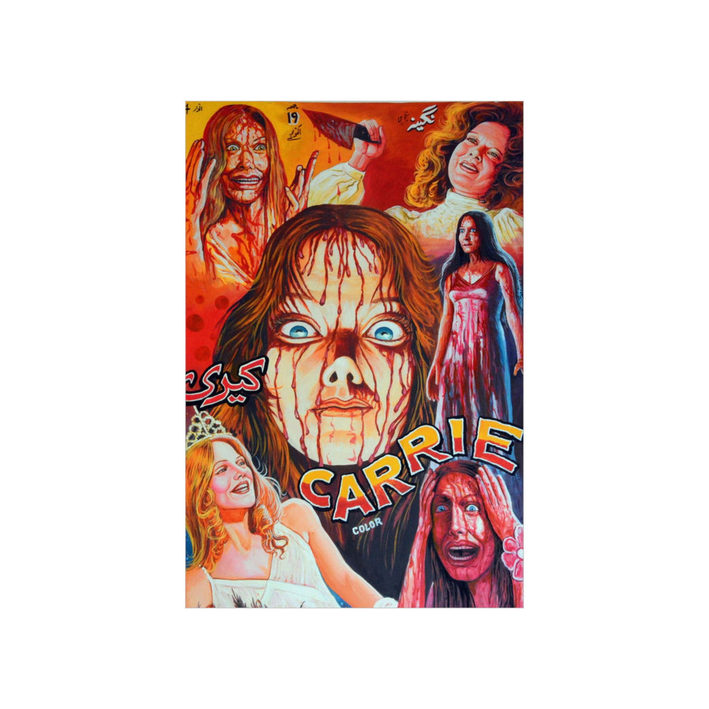 Carrie - Painted Poster - Premium Matte Vertical Posters - www.desimovies.biz