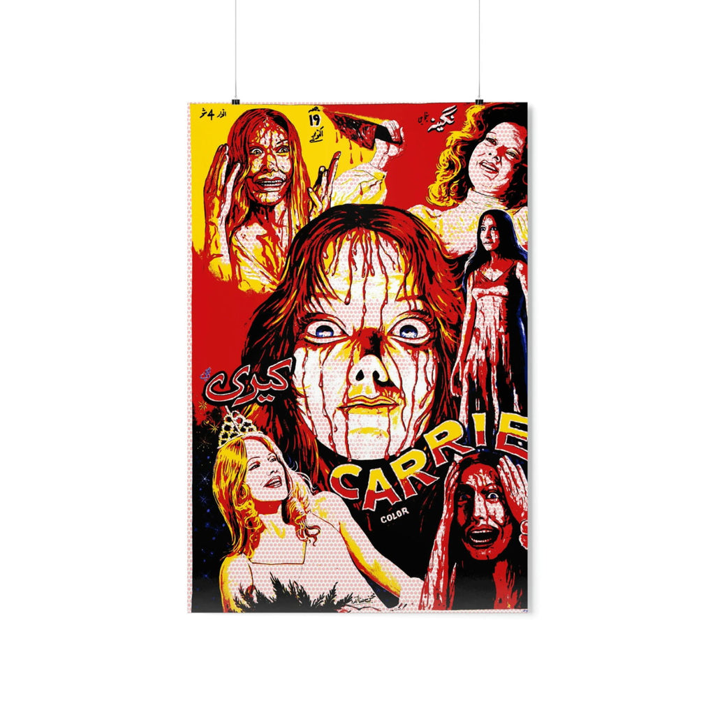 Carrie - Pop Art Poster - Pakistan - Premium Matte Vertical Posters - www.desimovies.biz